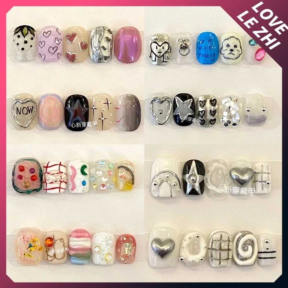 Nail Art Love - 10 pièces bricolage créativité drôle Mash-Up