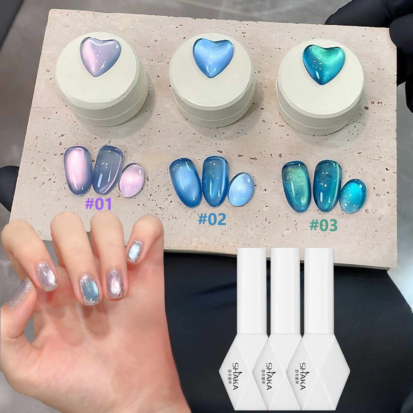 Nail Art Emerald Blue - 1 pièce SHAKA Sea Fantasy Vernis