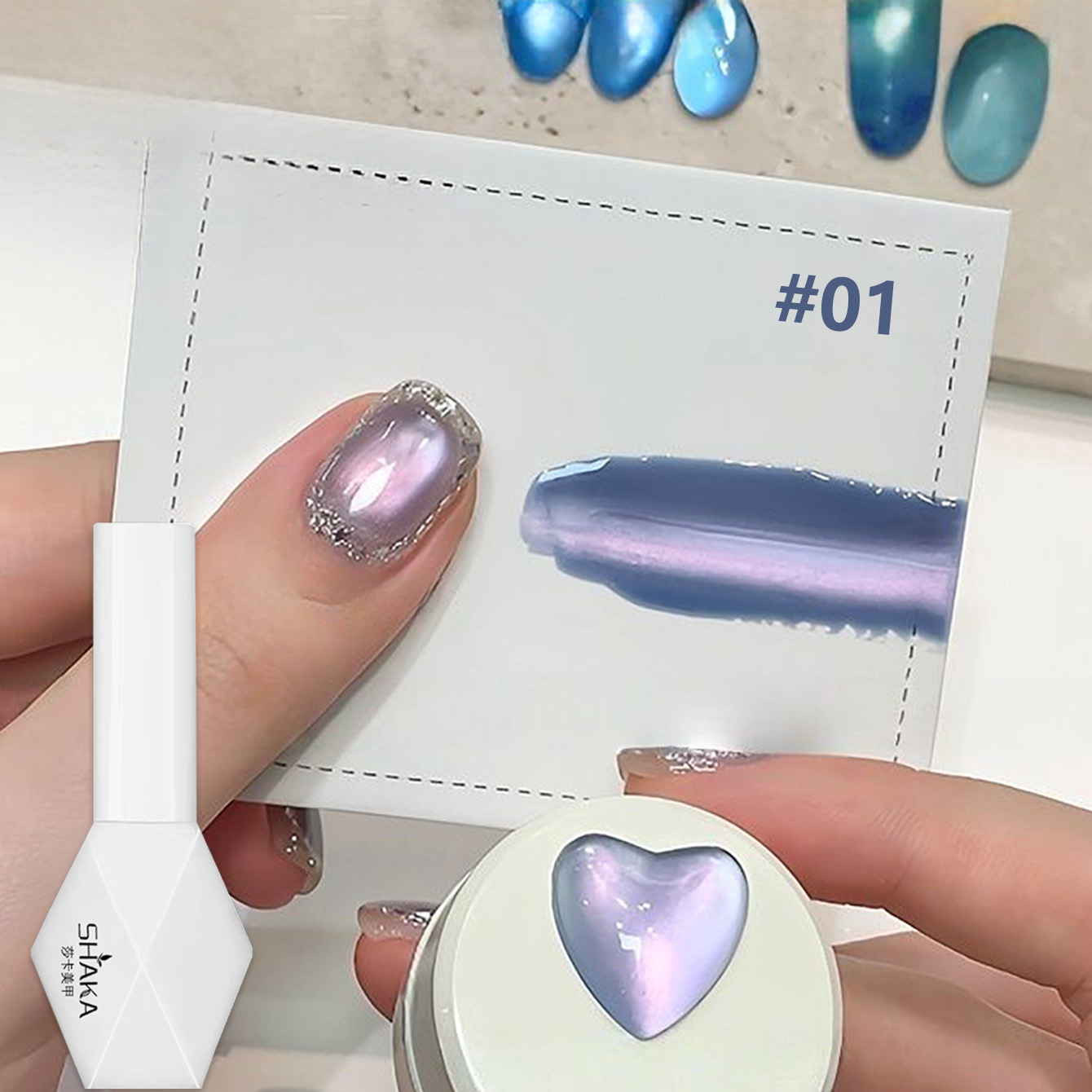 1 pièce SHAKA Sea Fantasy Vern - Nail Art Emerald Blue avis et prix